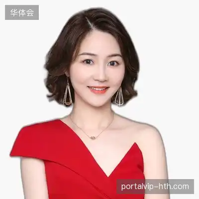 汪宇
